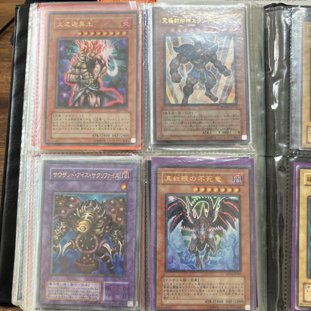 べ*す様 遊戯王　デュエルモンスターズ　コレクション　80枚セット　アルバム付