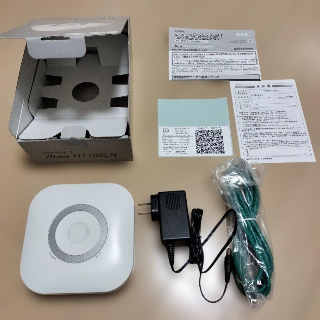 NEC Aterm HT100LN 無線LANルーター 本体