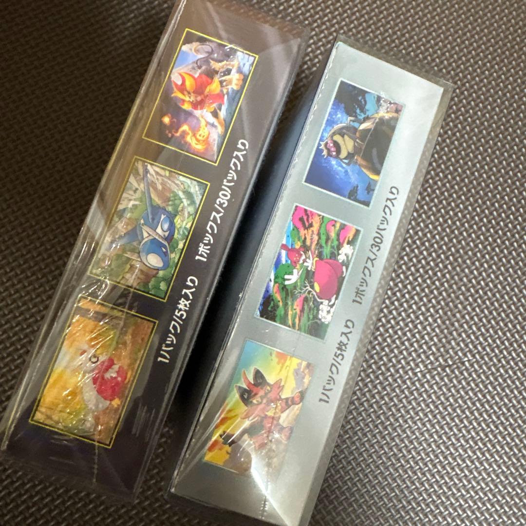 沼*。様 [新品未開封]ポケカ box セット サイバージャッジ メガシンフォニ