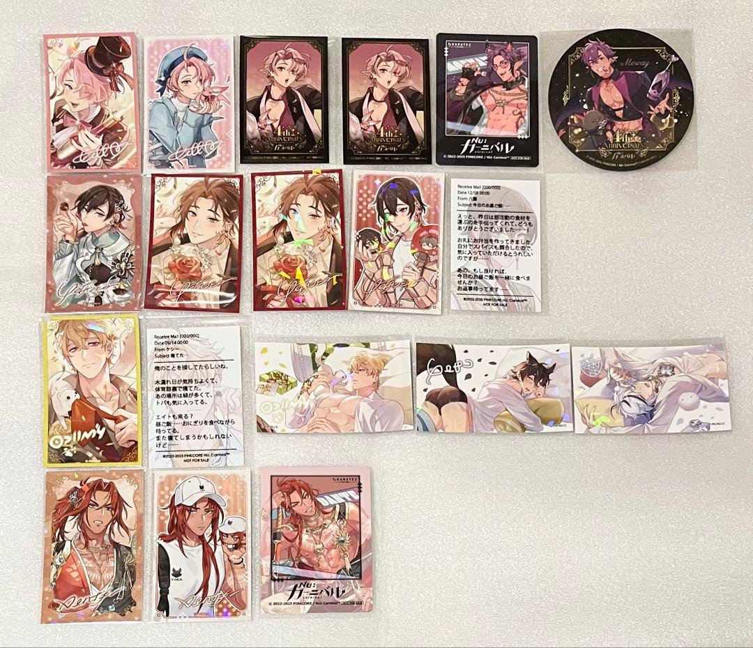 NU:カーニバル 缶バッジ アクリルスタンド きらきらカード グッズ纏め