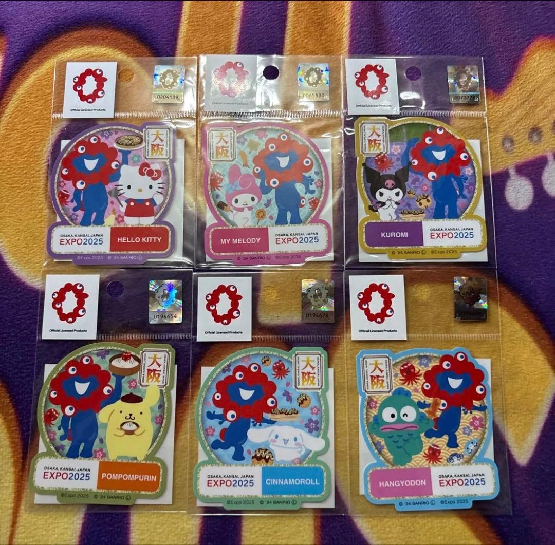 EXPO2025 大阪・関西万博 ミャクミャク ぷにぷにシール 他 グッズセット