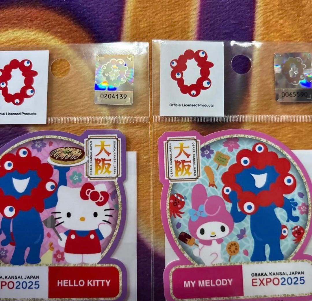 EXPO2025 大阪・関西万博 ミャクミャク ぷにぷにシール 他 グッズセット