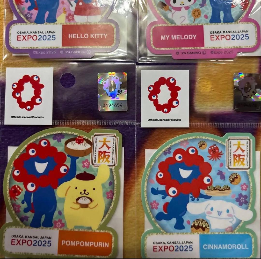 EXPO2025 大阪・関西万博 ミャクミャク ぷにぷにシール 他 グッズセット