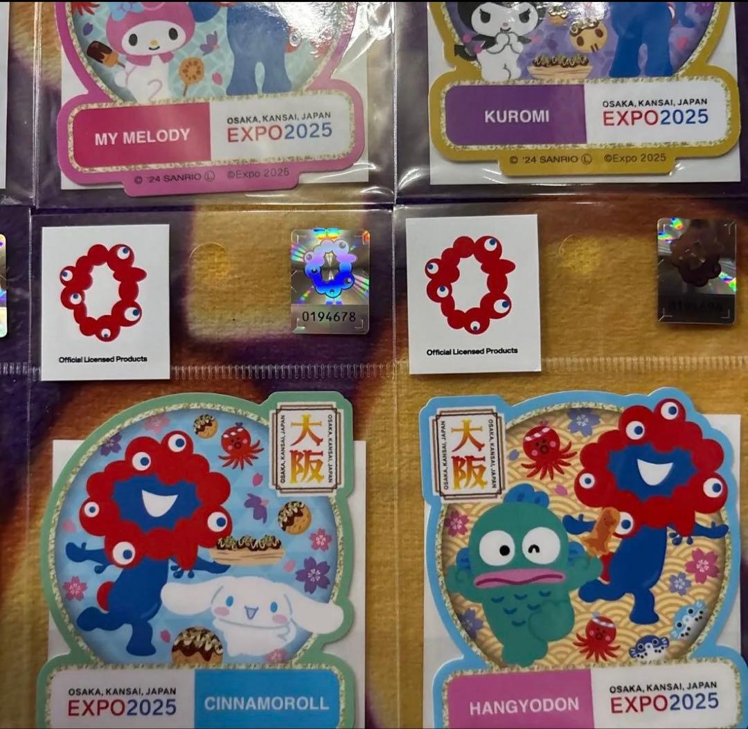 EXPO2025 大阪・関西万博 ミャクミャク ぷにぷにシール 他 グッズセット