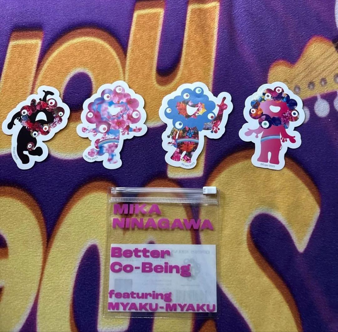 EXPO2025 大阪・関西万博 ミャクミャク ぷにぷにシール 他 グッズセット
