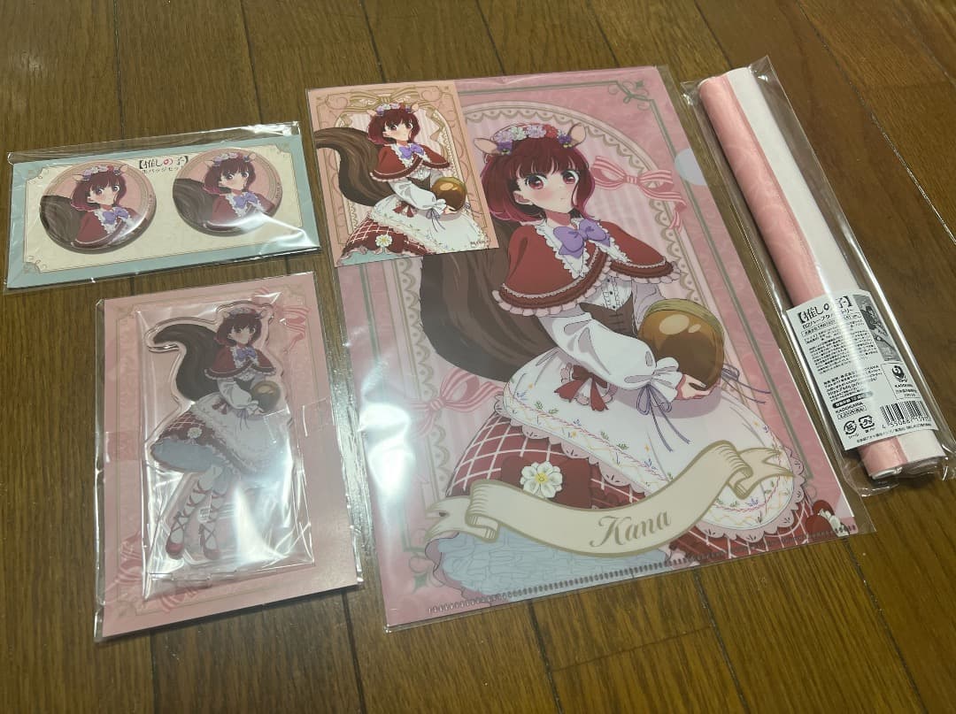 AJ2026 アニメジャパン 【推しの子】有馬かなセット