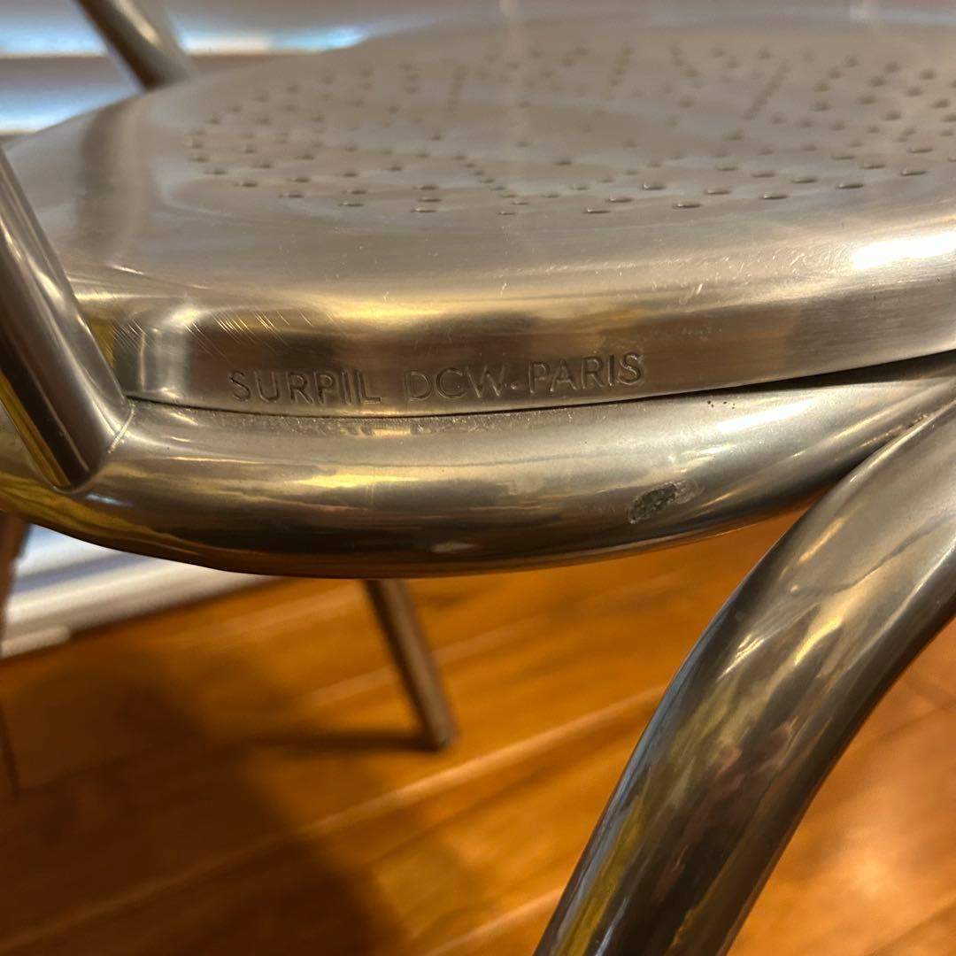 【DCW Paris】SURPIL CHAIR サーピルチェア シルバー