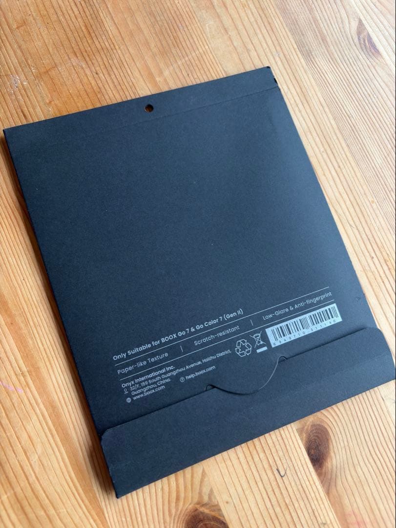 Boox go 7(モノクロ) 【BOOX本体、カバー、ペン、画面シートセット】