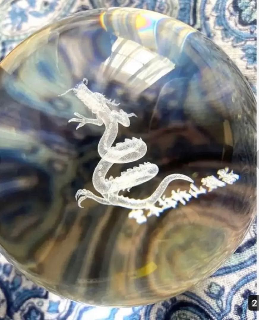 魔除け金運！秘蔵品　並大抵でない！秘術奥義　秘法水晶昇龍　秘境　奥州　湯殿山本宮