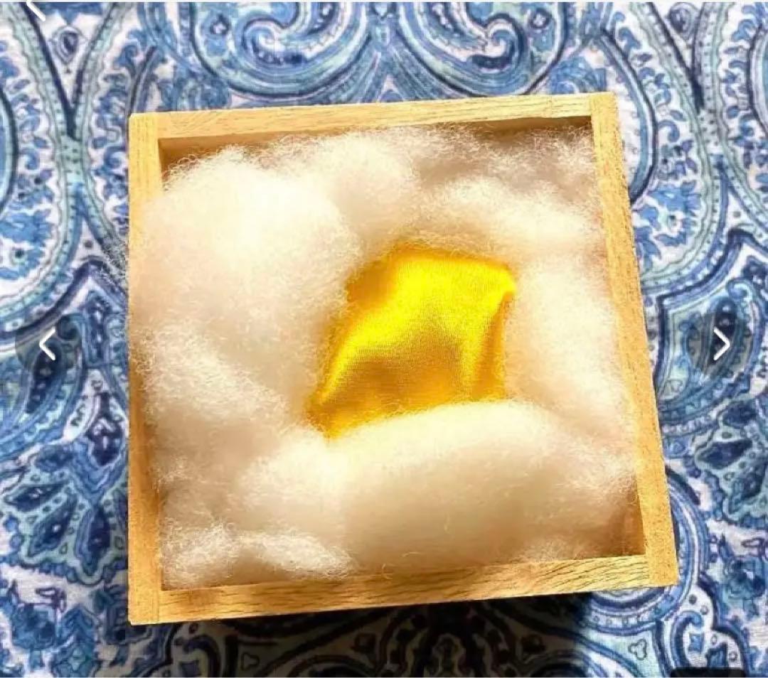 魔除け金運！秘蔵品　並大抵でない！秘術奥義　秘法水晶昇龍　秘境　奥州　湯殿山本宮