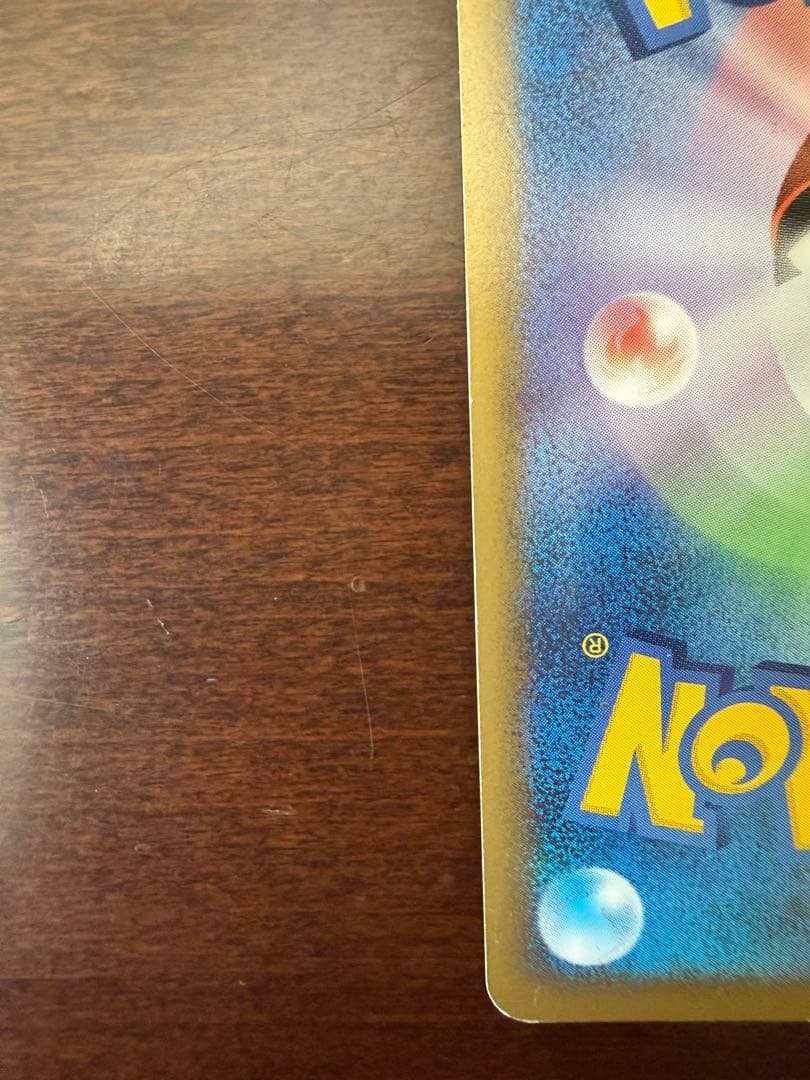 ポケモンカード: レックウザ＆デオキシスＬＥＧＥＮＤ