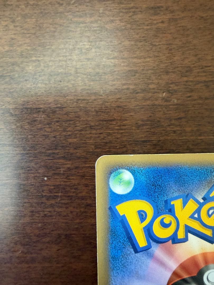 ポケモンカード: レックウザ＆デオキシスＬＥＧＥＮＤ
