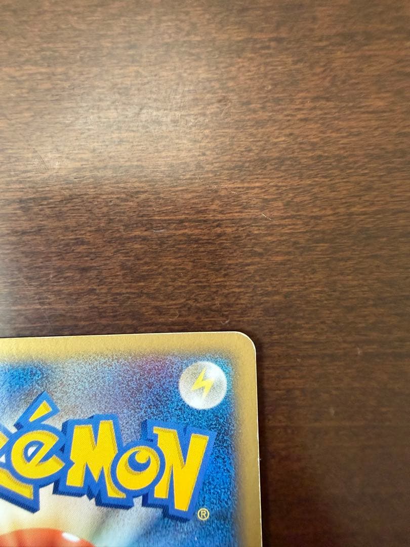 ポケモンカード: レックウザ＆デオキシスＬＥＧＥＮＤ