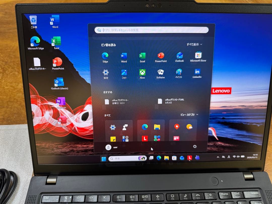 【美品】メーカー保証ThinkPad X13 Gen4 13世代 i5 16GB