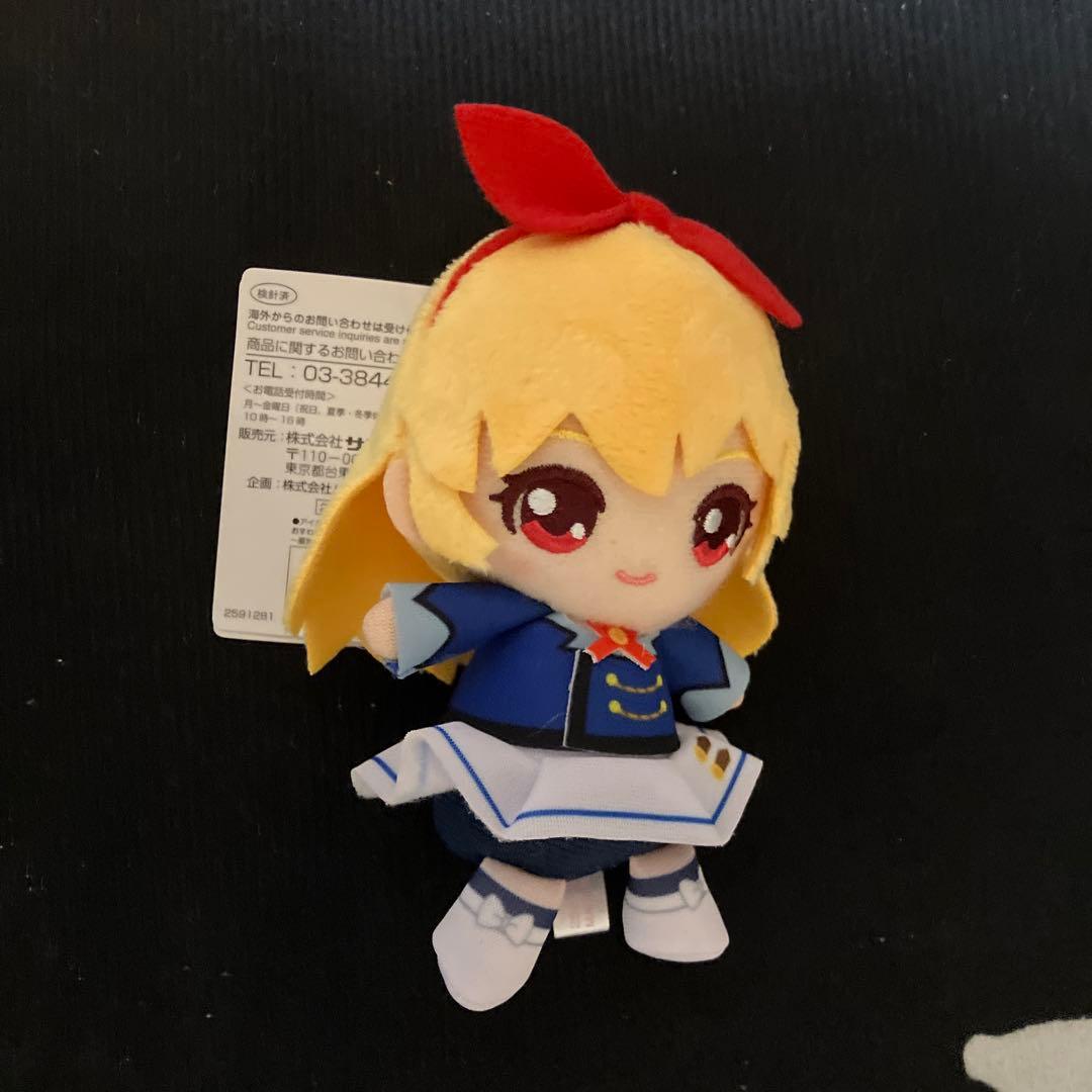 アイカツ おすわりボールチェーンマスコット 星宮いちご 霧矢あおい 紫吹蘭
