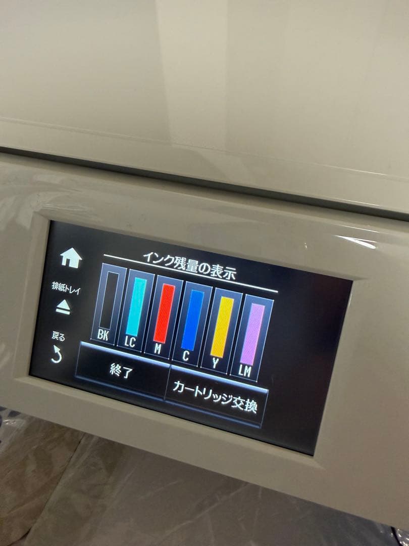 EPSON EP-808AW プリンター　通電確認済み