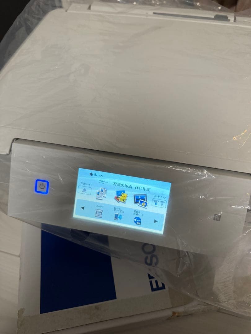 EPSON EP-808AW プリンター　通電確認済み