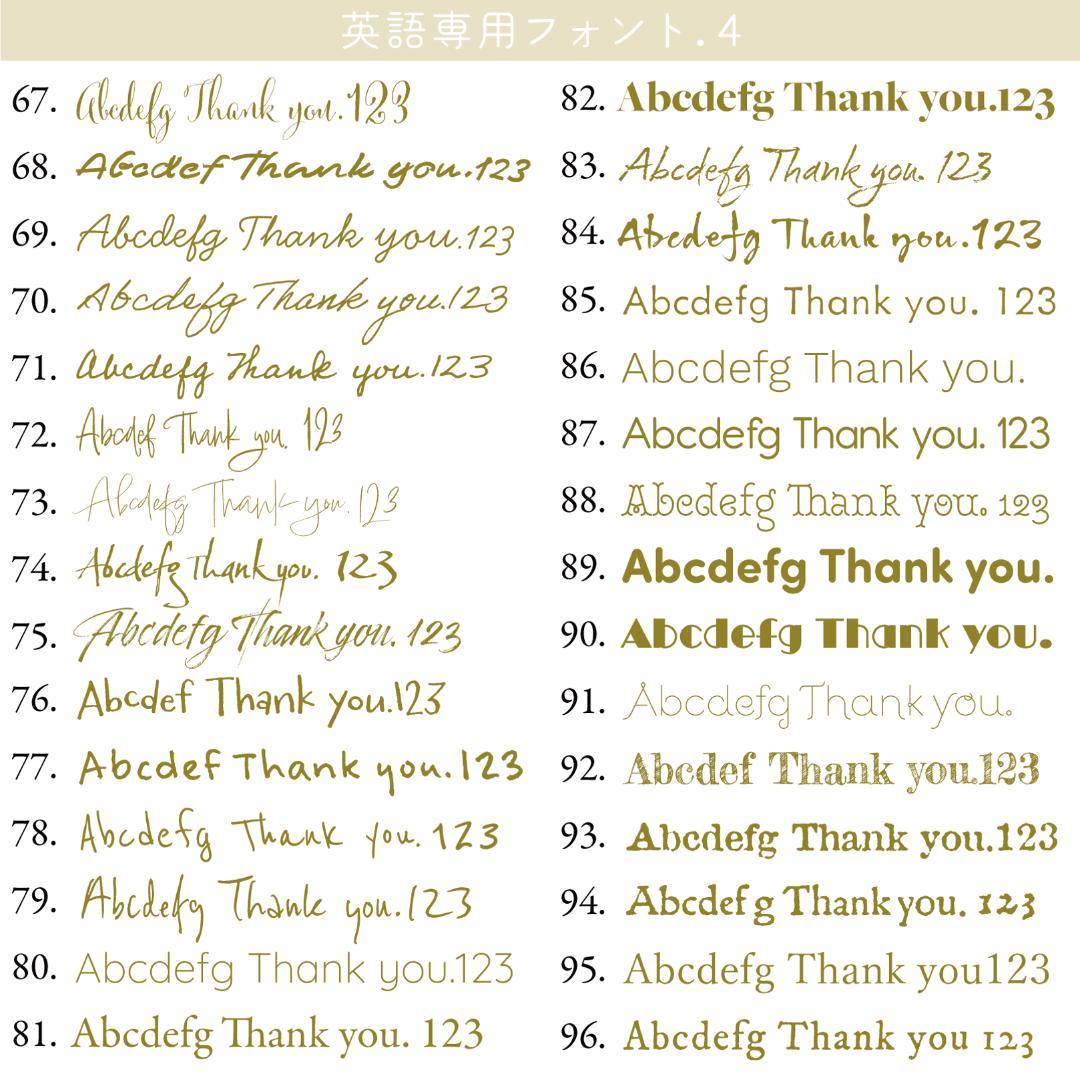 丸型のアクセサリー台紙／ピアス台紙【YY-13】／ショップカード★名入れオーダー