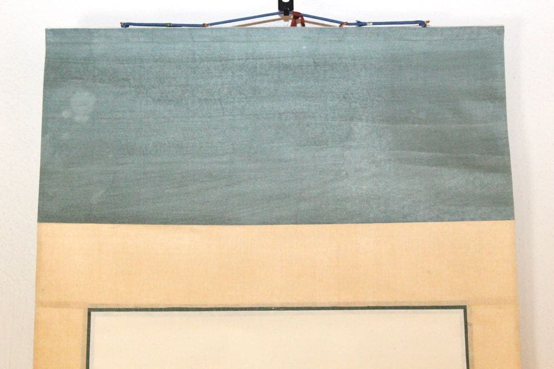 No5239 掛軸　在銘　四行書　肉筆紙本　書画　古筆　墨跡　古美術　送料無料