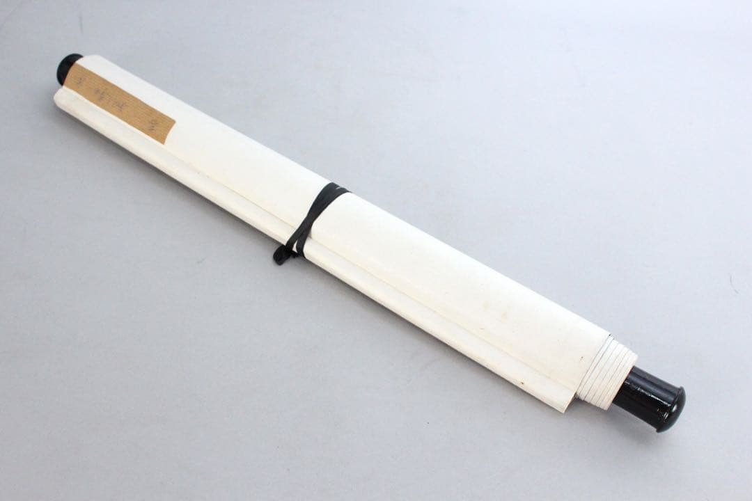 No5239 掛軸　在銘　四行書　肉筆紙本　書画　古筆　墨跡　古美術　送料無料