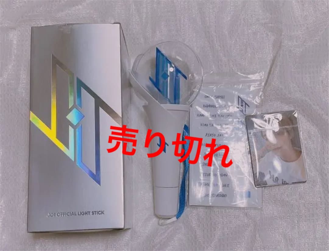 JO1 まとめ