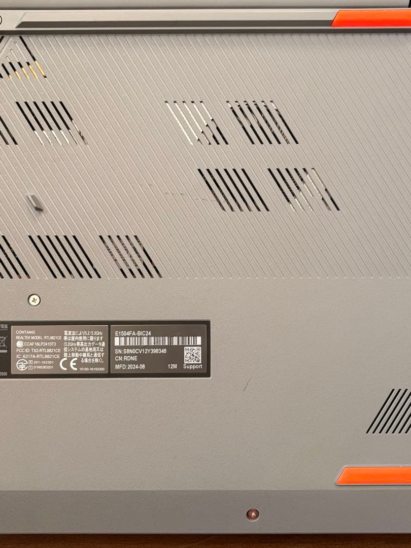 Windowsノート本体 ASUS Vivobook Go 15 E1504FA