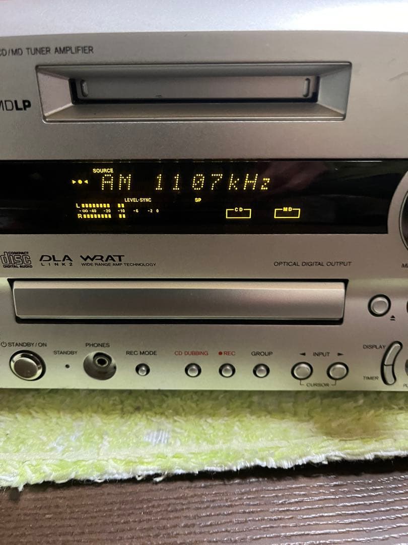 オンキョー CD/MD チューナーアンプ　FR-7GX　動作品