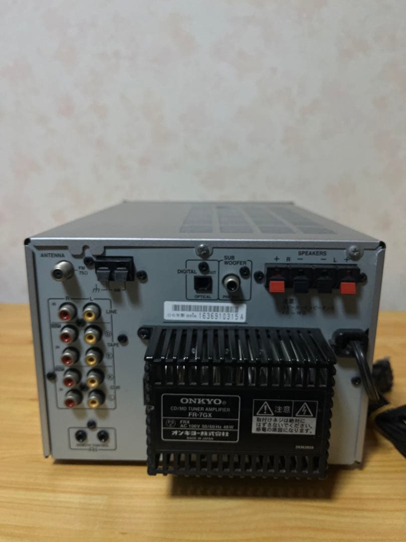 オンキョー CD/MD チューナーアンプ　FR-7GX　動作品