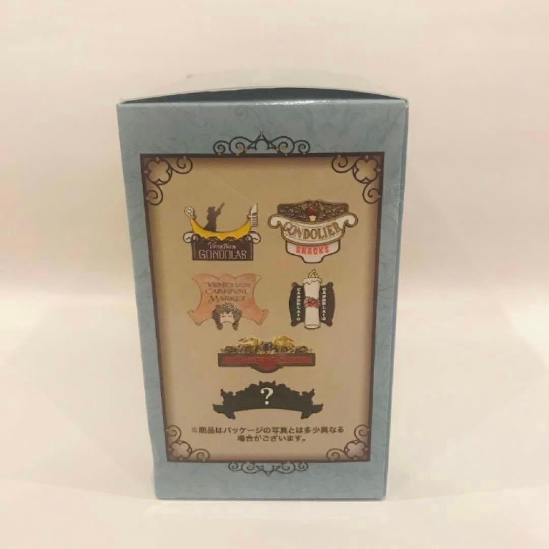 ディズニー ストーリービヨンド デコレーションマグネット パラッツォカナル