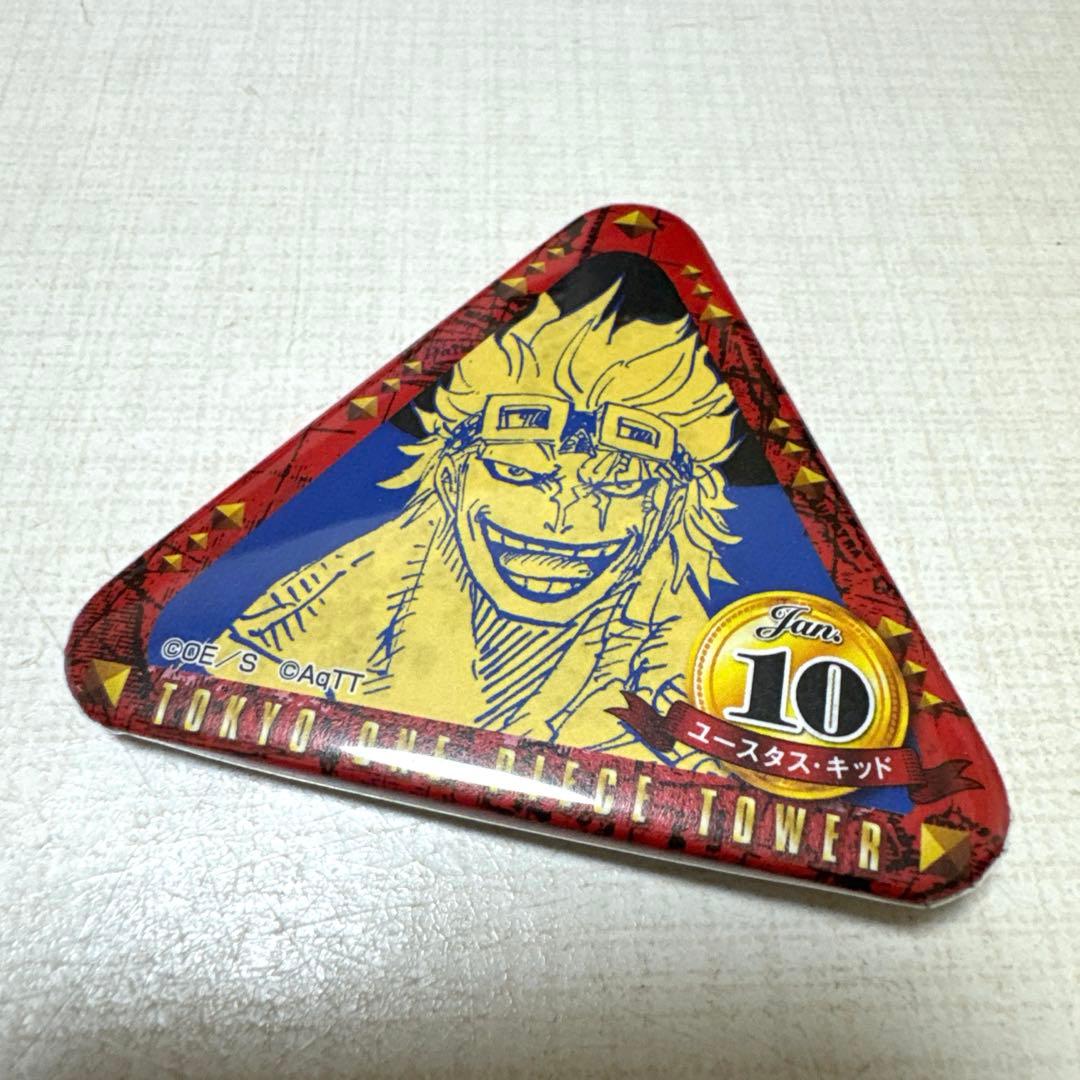 ワンピースタワートンガリバースデー缶バッジ ユースタス・キッド&ログコレクション