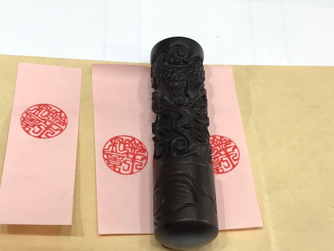 お客様の印材にも印鑑を手彫り対応でき❗️一点物❣️観音手彫り入れ❣️世界ここしか