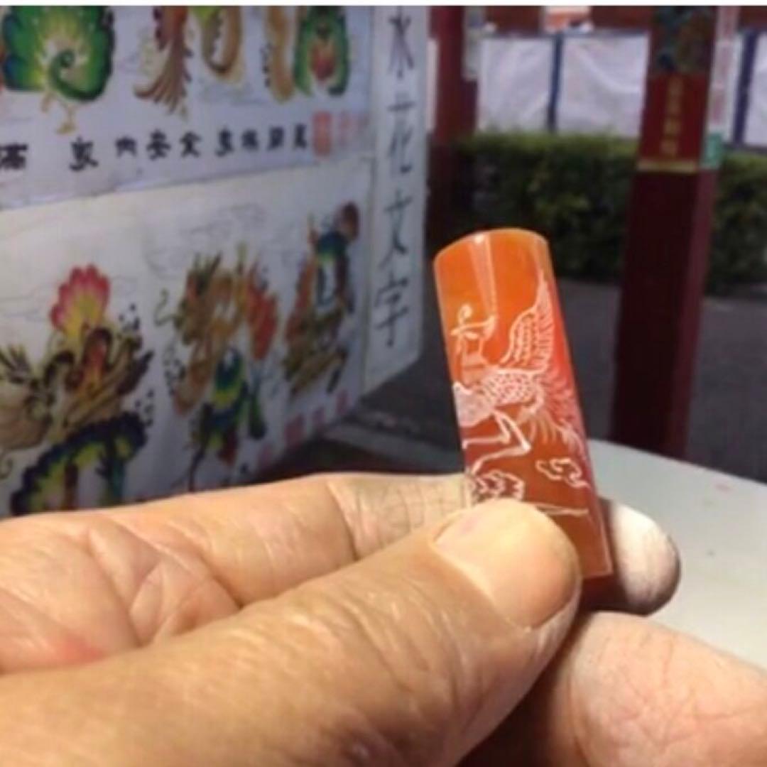 お客様の印材にも印鑑を手彫り対応でき❗️一点物❣️観音手彫り入れ❣️世界ここしか