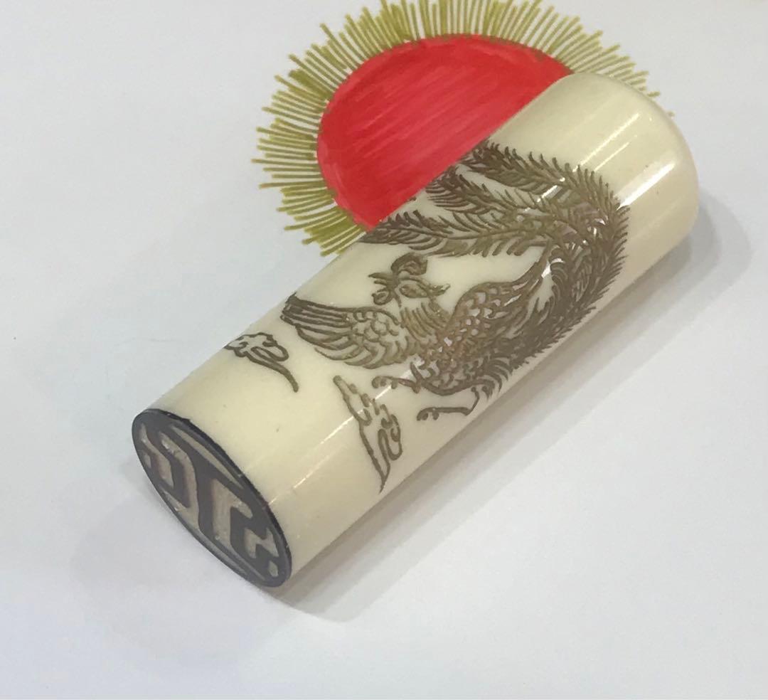 お客様の印材にも印鑑を手彫り対応でき❗️一点物❣️観音手彫り入れ❣️世界ここしか