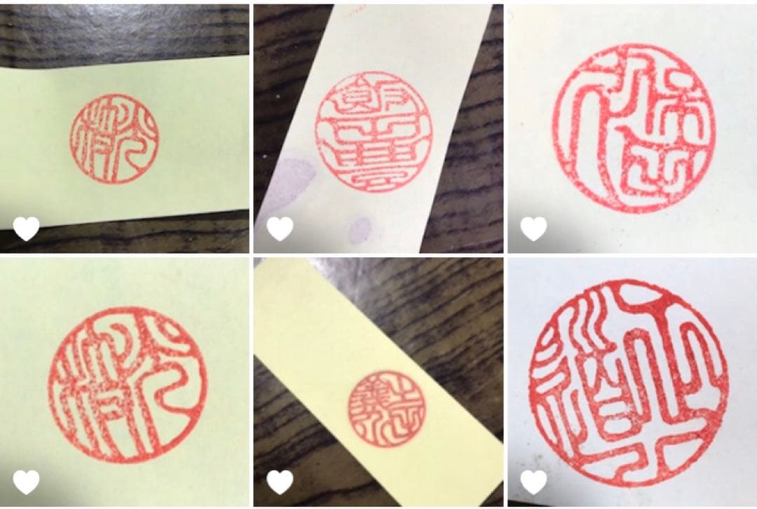 お客様の印材にも印鑑を手彫り対応でき❗️一点物❣️観音手彫り入れ❣️世界ここしか