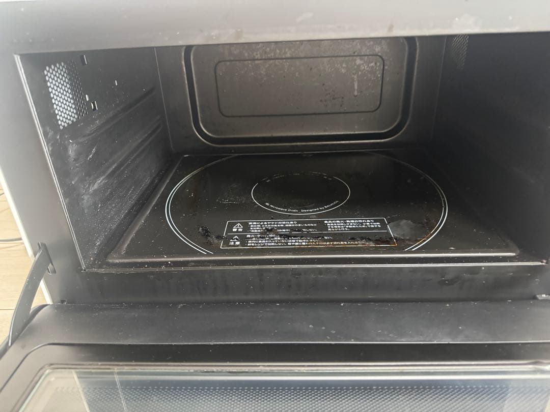 (修理が必要 )BALMUDA K04A-WH オーブンレンジ