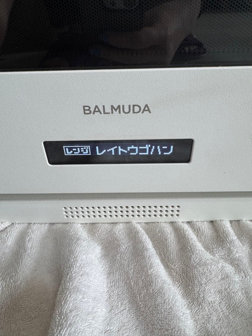 (修理が必要 )BALMUDA K04A-WH オーブンレンジ