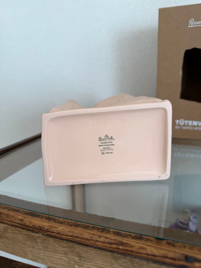 【希少】ローゼンタール 紙袋 花瓶 ピンクベージュ 18cm