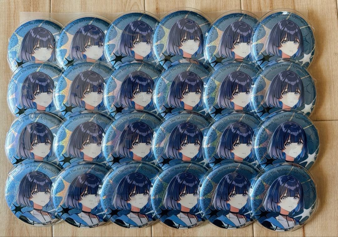 【即日発送】学マス1st グリッター 缶バッジ 秦谷美鈴 24個 痛バ