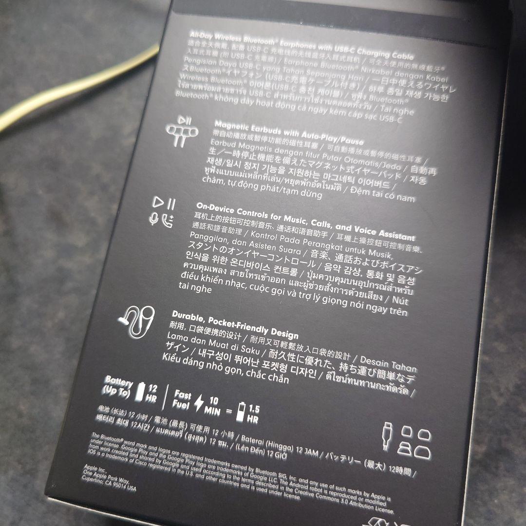 Beats Flex ワイヤレスイヤフォン イエロー ほぼ未使用 保証内