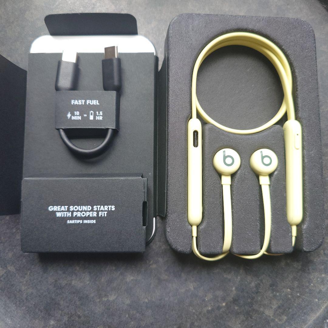 Beats Flex ワイヤレスイヤフォン イエロー ほぼ未使用 保証内