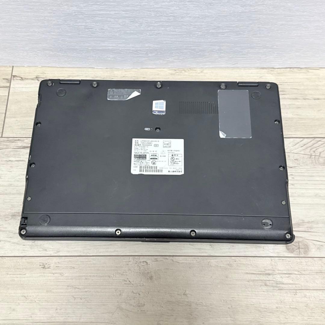 LIFEBOOK U9310X/D i5 8G 256G タッチパネル ペン付