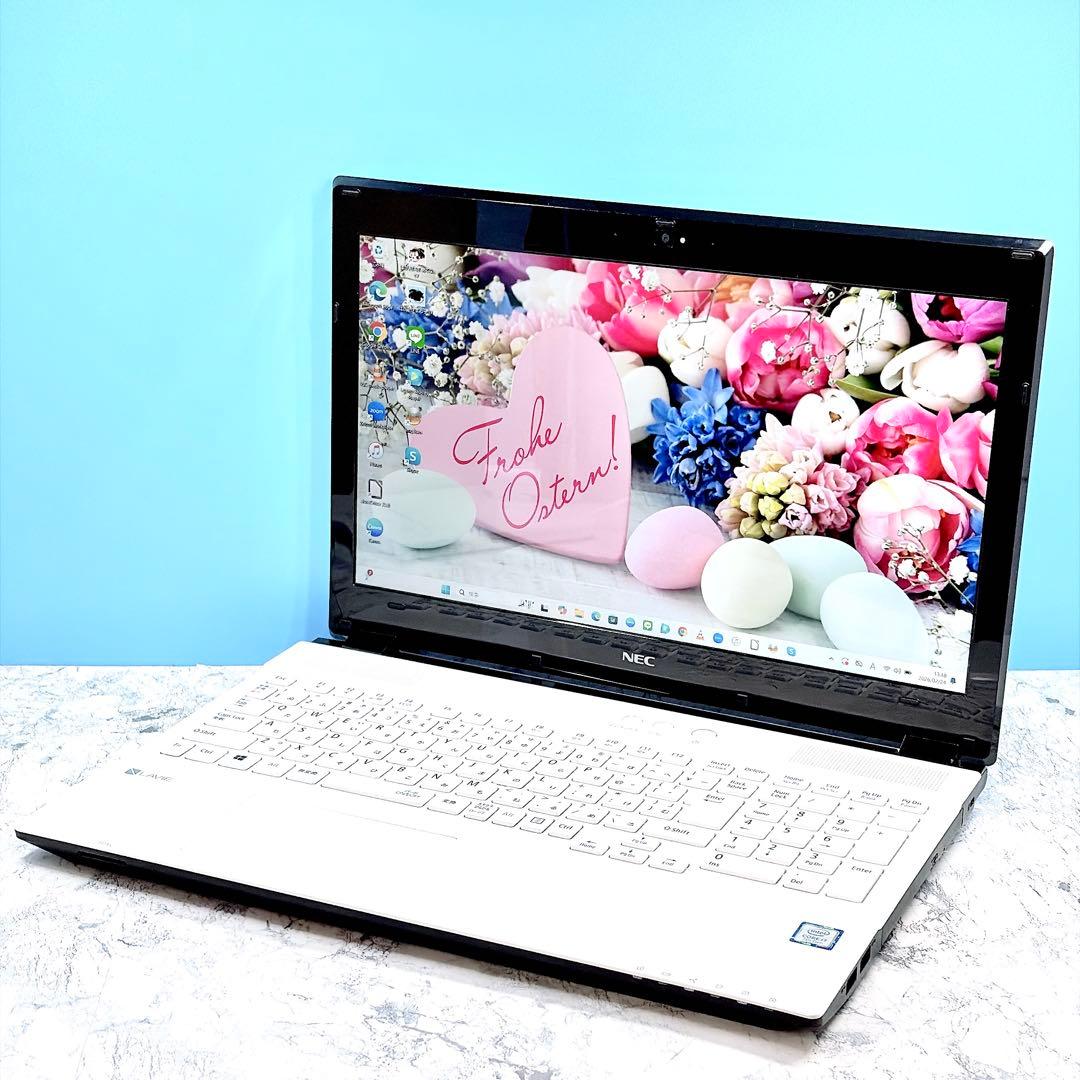 美品✨新品SSD✨第7世代✨i7✨新品メモリ✨フルHD✨Win11ノートパソコン