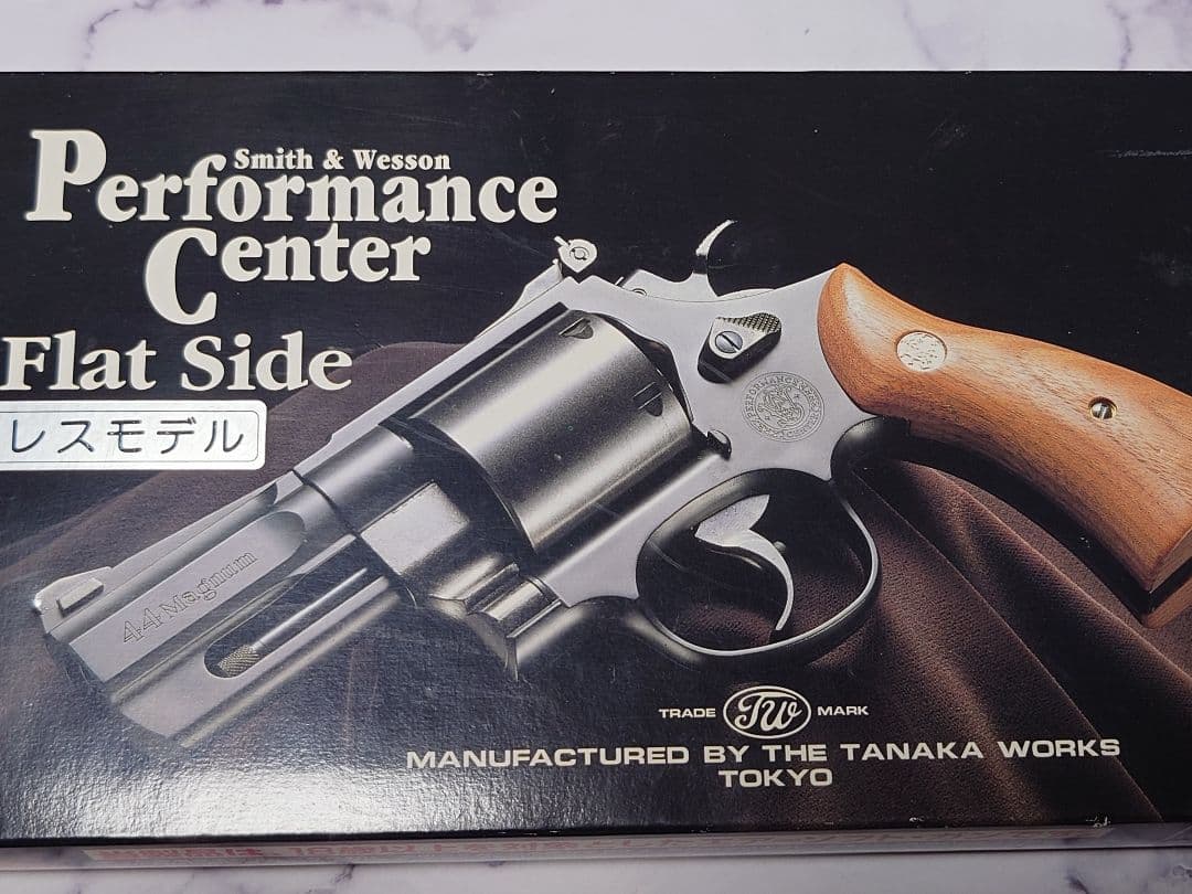 c*o様 タナカ S&W M629 パフォーマンスセンター フラットサイド ガス
