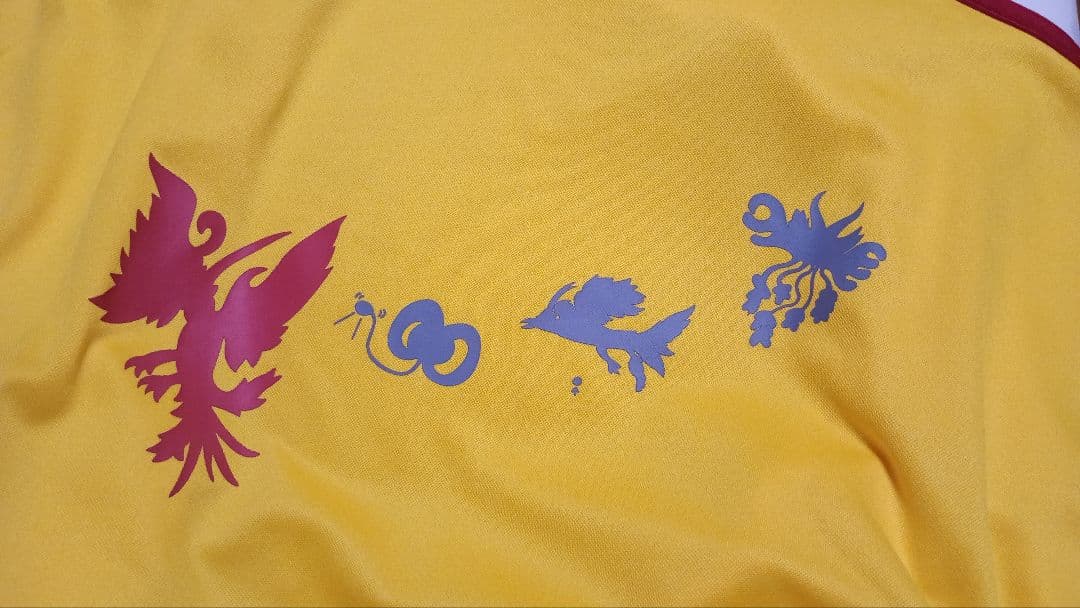 セール中❗おまけ付き!　POTENHIT ポテンヒット　ジャージ　黄色