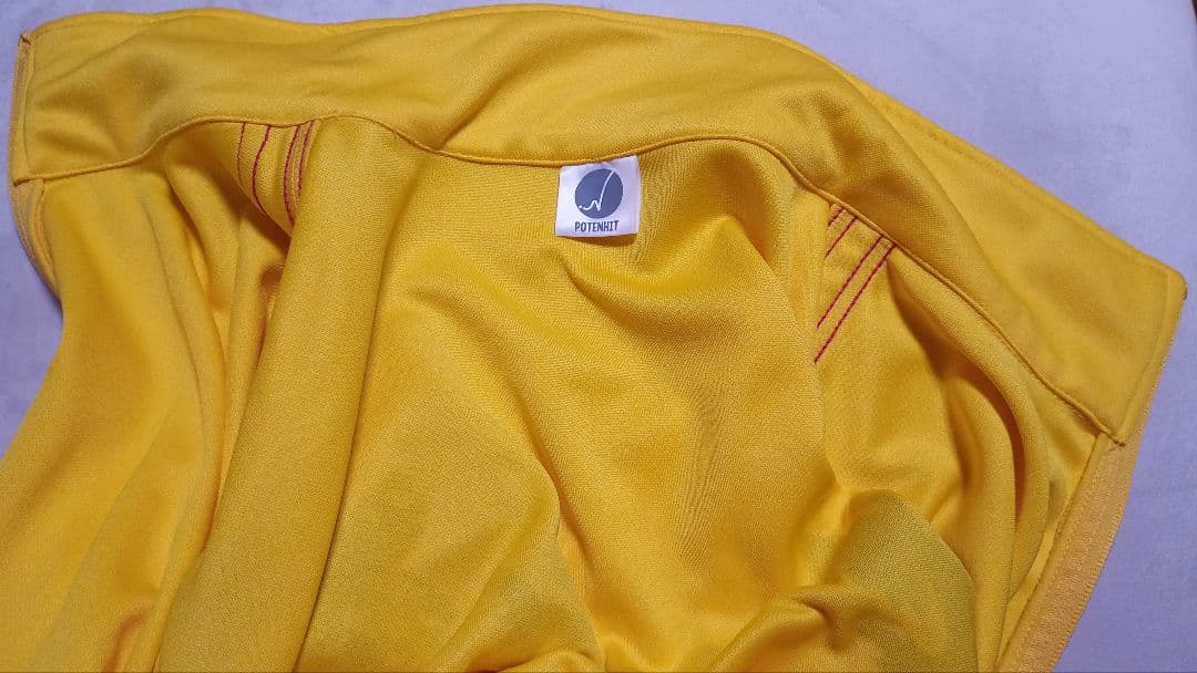 セール中❗おまけ付き!　POTENHIT ポテンヒット　ジャージ　黄色