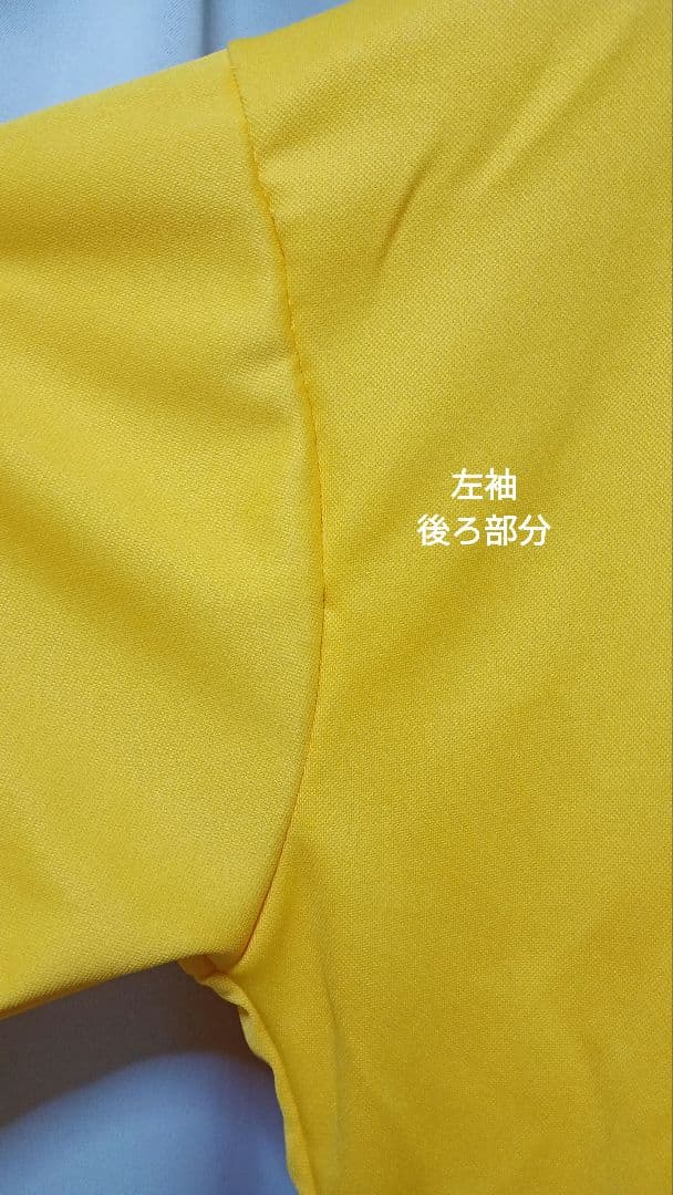 セール中❗おまけ付き!　POTENHIT ポテンヒット　ジャージ　黄色