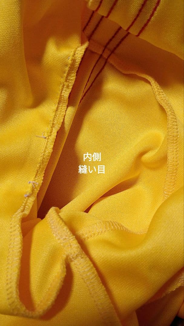 セール中❗おまけ付き!　POTENHIT ポテンヒット　ジャージ　黄色