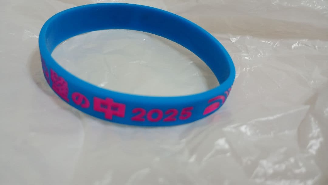 セール中❗おまけ付き!　POTENHIT ポテンヒット　ジャージ　黄色