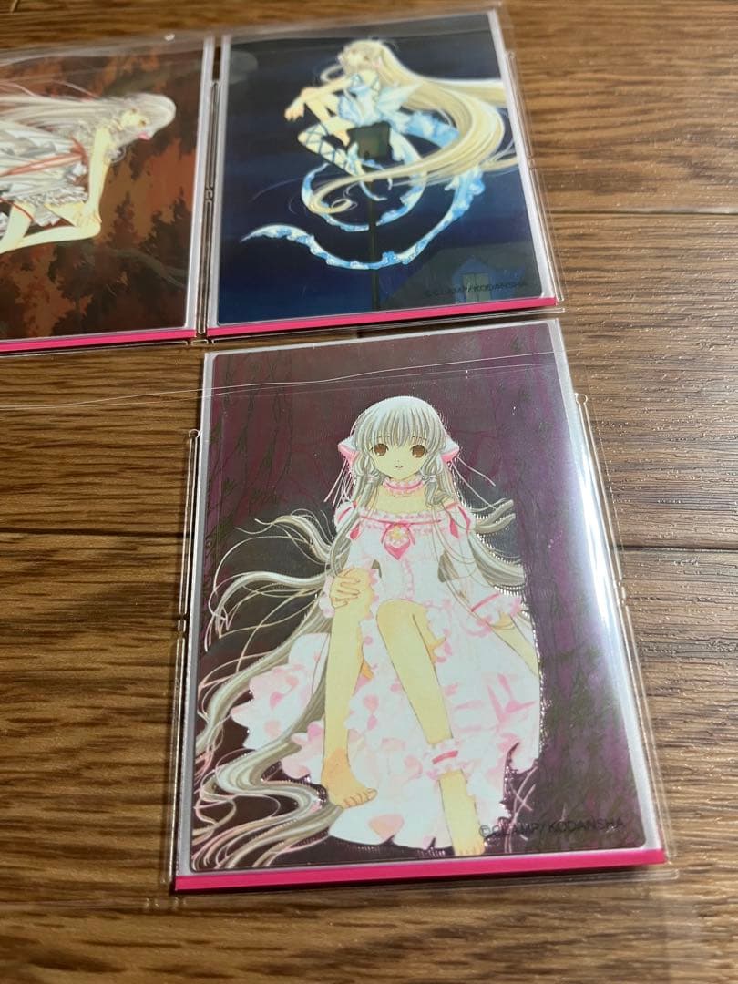 ちょびっツ原作版トレーディングカードセット