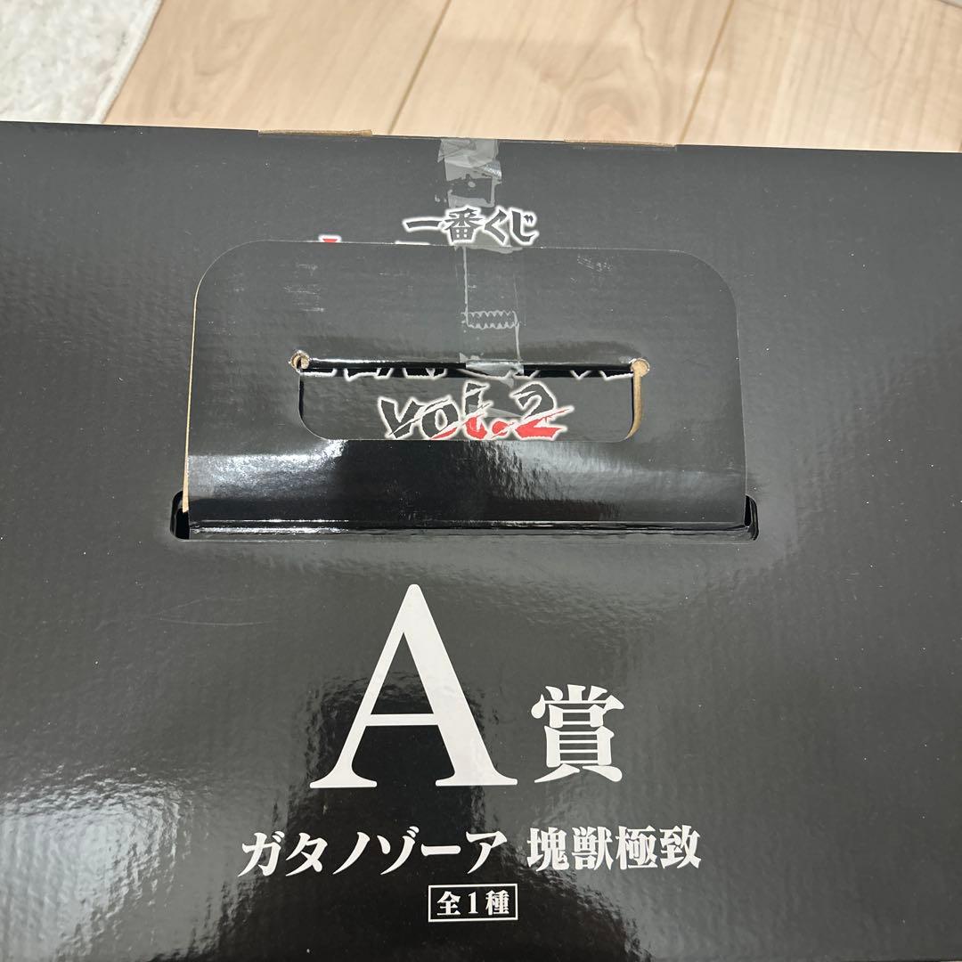 新品未開封　一番くじウルトラマンシリーズ　A賞ガタノゾーア